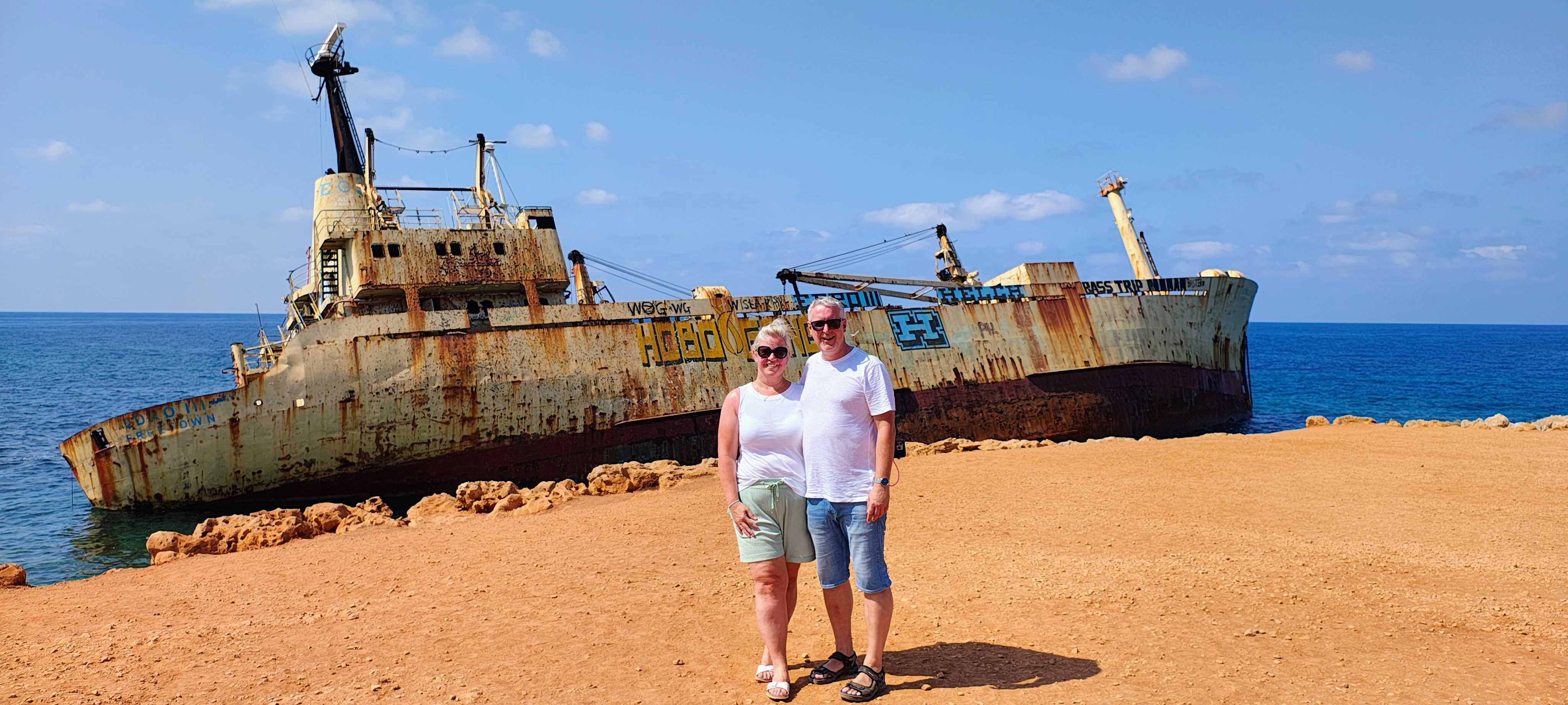 Shipwreck of the Edro III